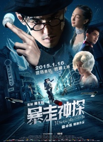 至尊卡的服务